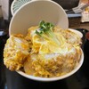 かつ丼 天下星