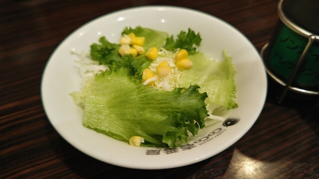 Curry House CoCo Ichibanya Tonarie Minami Senri photo 4