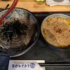 つけ蕎麦 ボンサイ 本店