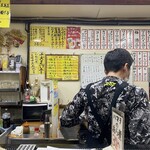 酒の穴 - 価格は2022年1月現在