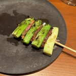 SISOCHO - 