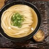 うどん 丸香