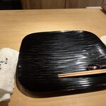 富小路 やま岸 - 