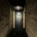 富小路 やま岸 - 