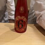 富小路 やま岸 - 