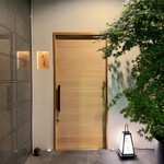 新町あだち - 