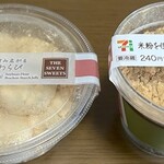 セブンイレブン - 料理写真: