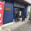 鶏と煮干しラーメンの店 みなや