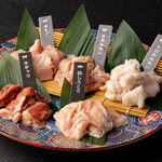 食べ飲み放題 焼肉ダイニングちからや - 