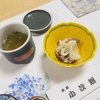 魚屋 小次朗 - 