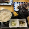 和食居酒屋 たらいま