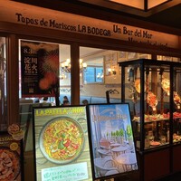 Bar Espanol LA BODEGA 大阪店 - 