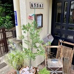 オステリア アッサイ - 