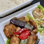 チャオバンブー - 