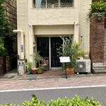 オステリア アッサイ - 