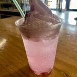 知床五湖パークサービスセンター - 