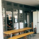 ウォルフブロイ - 