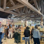 知床五湖パークサービスセンター - 