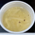 チャオバンブー - 