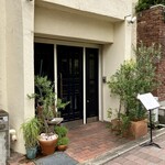 オステリア アッサイ - 