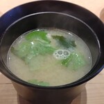 すしやのたい悟 - 味噌汁