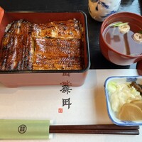 うなぎ藤田 白金台店 -  うなぎ藤田 白金台店 -
