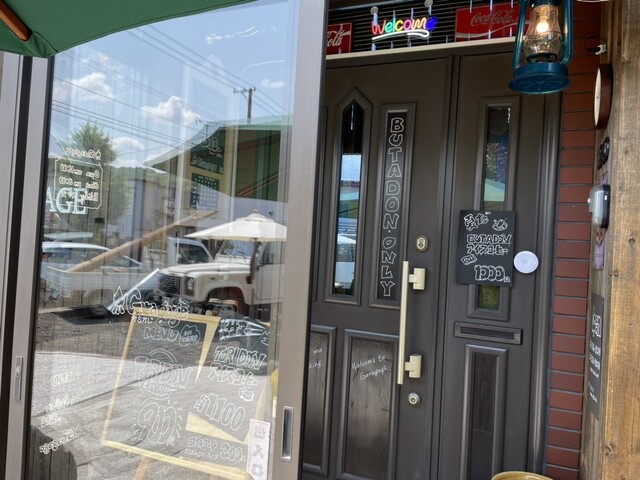 GARAGAGE（ガラガジ） - 神楽岡（豚丼）の写真