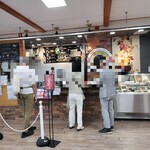 ジェラテリアなかいち - 