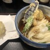 本格手打うどん あらた