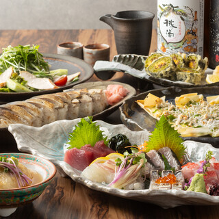 【創作京料理】鮮魚を使用した絶品の創作料理を堪能