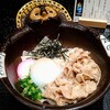 花山うどん 羽田エアポートガーデン店