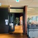 リナトキッチン - 外観