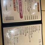 とんかつ むら井 - 