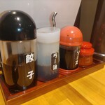 思案橋 宝雲亭 - 調味料類