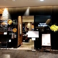 Focacceria la Brianza - 