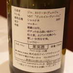 キヨ コラージュ - Mar, 2014 