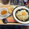 麺と雫 - 釜玉まぜそば＋鶏天