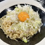 麺と雫 - 釜玉まぜそば