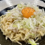 麺と雫 - 釜玉まぜそば