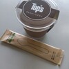 TOPS 丸広百貨店 川越店