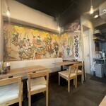 餃子や獅丸 - 店内