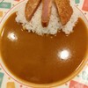 カレーハウス11イマサ