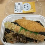 ほっかほっか亭 - 料理写真:
