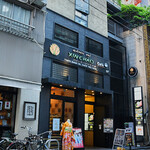 和牛焼肉 ぱんが - 外観2