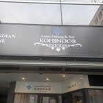 ASIAN DINING KOHINOOR - 