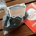 シェリー - 