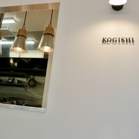 KOGISHI - 