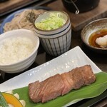 和食麵處 Sagami 甲西店