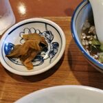 四川飯店 - ザーサイ