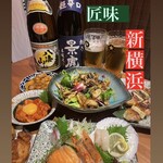和食と個室居酒屋 匠味 新横浜店 - 